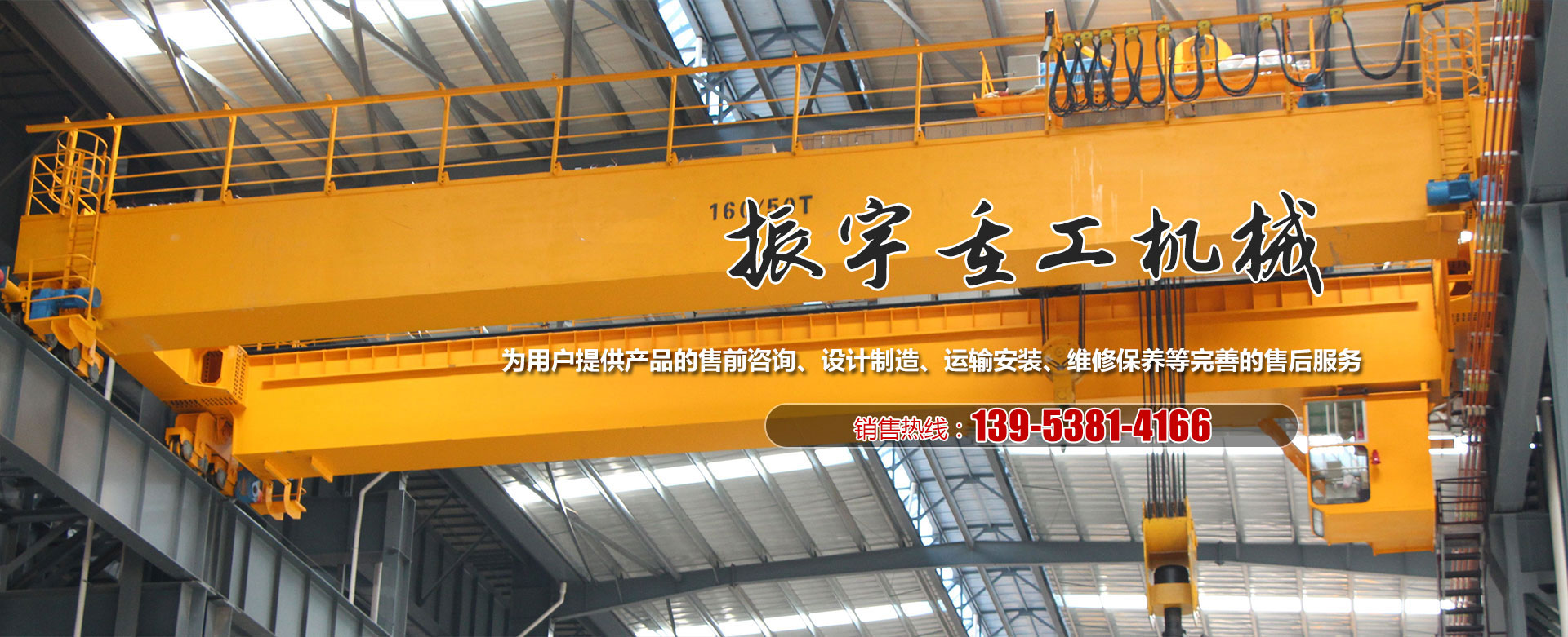 恒溫恒濕機(jī)