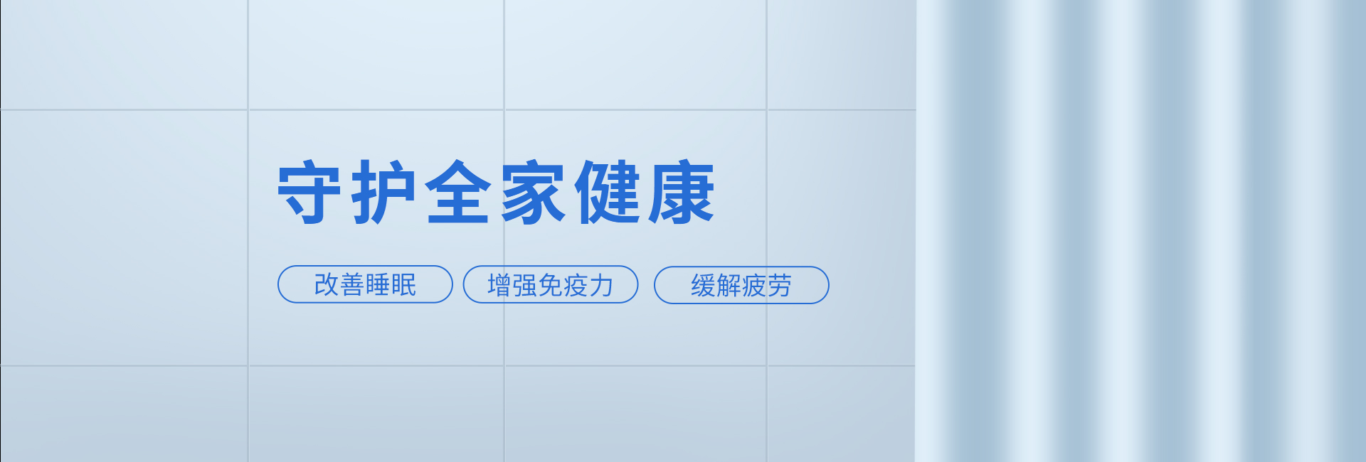 智能氮?dú)夤? title=